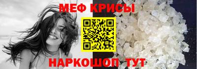mdpv Конаково
