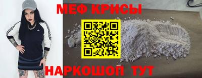 mdpv Конаково