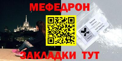 мдпв Коммунар