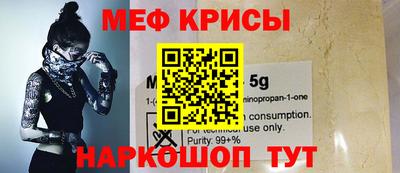 мдпв Коммунар