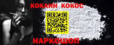jwh Комсомольск-на-Амуре