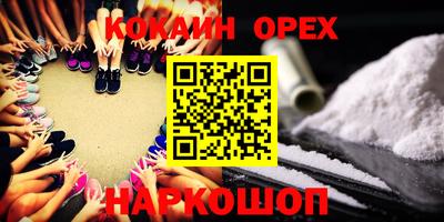 jwh Комсомольск-на-Амуре