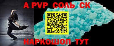 jwh Комсомольск-на-Амуре