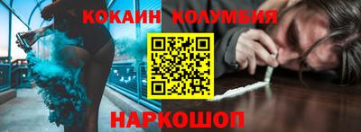 мдпв Коммунар