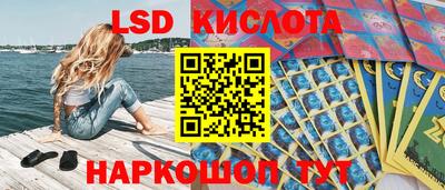 мдпв Коммунар