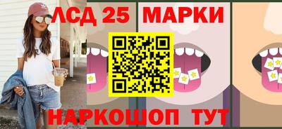 jwh Комсомольск-на-Амуре
