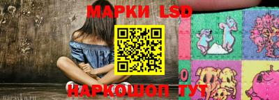 мдпв Коммунар