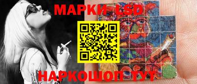 мдпв Коммунар