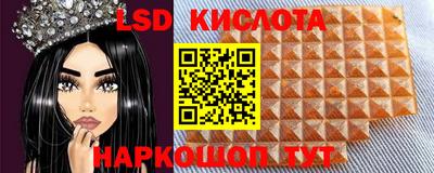 mdpv Конаково