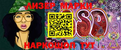 mdpv Конаково