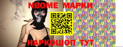 jwh Комсомольск-на-Амуре