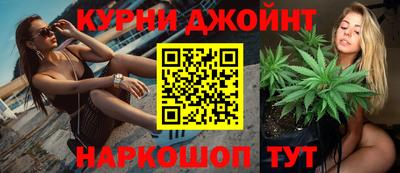 jwh Комсомольск-на-Амуре