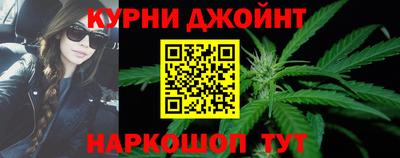 mdpv Конаково