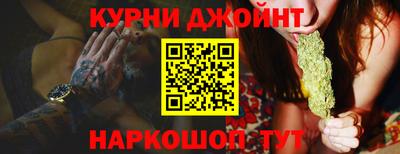 мдпв Коммунар