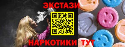 mdpv Конаково