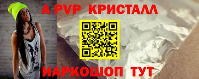 mdpv Конаково