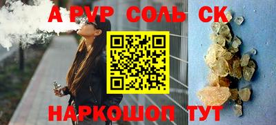 мдпв Коммунар