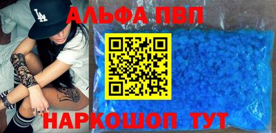 jwh Комсомольск-на-Амуре