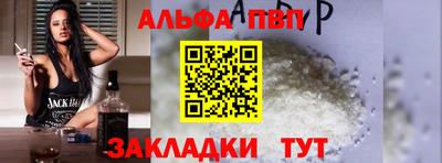 мдпв Коммунар