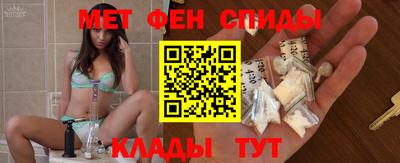 мдпв Коммунар