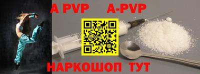 mdpv Конаково