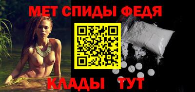 jwh Комсомольск-на-Амуре