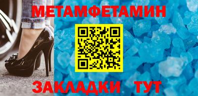 jwh Комсомольск-на-Амуре