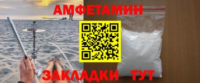 jwh Комсомольск-на-Амуре