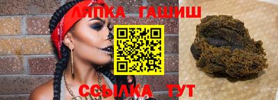 мдпв Коммунар