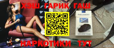jwh Комсомольск-на-Амуре
