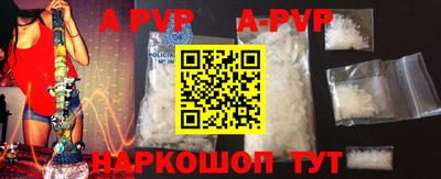 jwh Комсомольск-на-Амуре