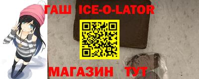 мдпв Коммунар