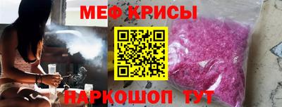 мдпв Коммунар