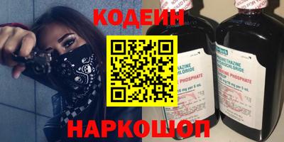 мдпв Коммунар