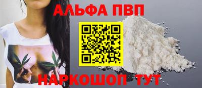 jwh Комсомольск-на-Амуре