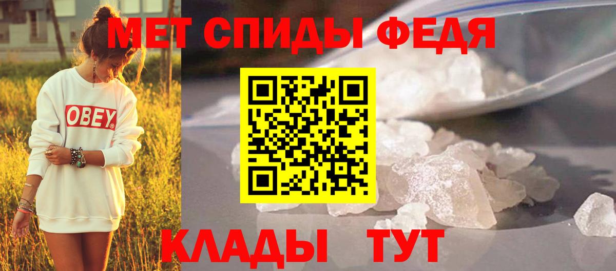 Ухта  МЕТАМФЕТАМИН  Вход с VPN  Метамфетамин мет  Метамфетамин мет 